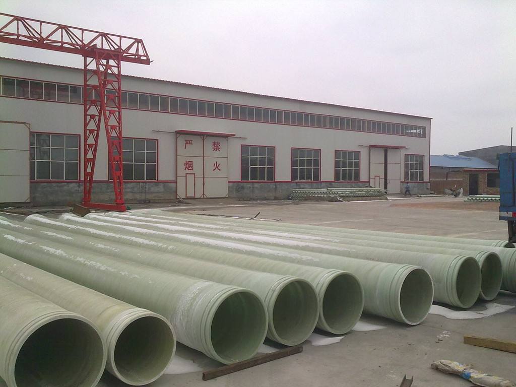 玻璃鋼管道執(zhí)行標(biāo)準(zhǔn)